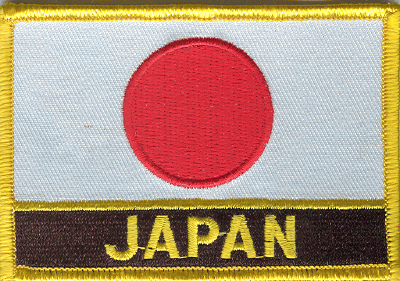 Japan Flag Patch - Rectangle With Name