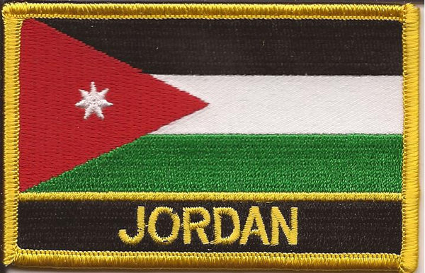 Jordan Flag Patch - Rectangle With Name