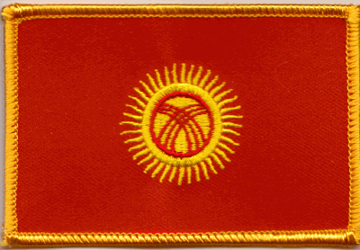 Kyrgyzstan Flag Patch - Rectangle