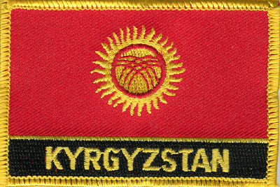 Kyrgyzstan Flag Patch - Rectangle With Name