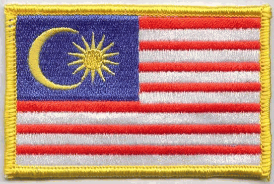 Malaysia Flag Patch - Rectangle