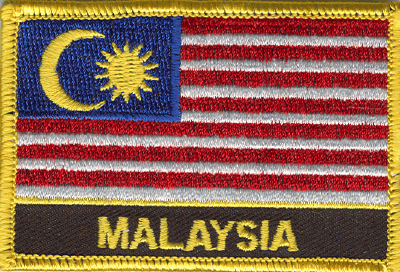 Malaysia Flag Patch - Rectangle With Name