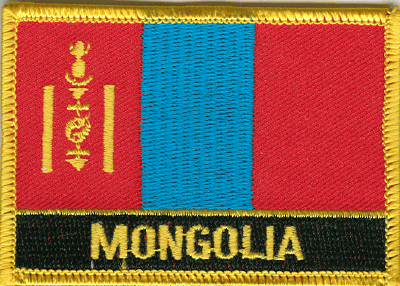 Mongolia Flag Patch - Rectangle With Name