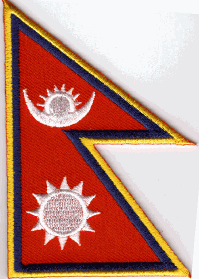 Nepal Flag Patch - Rectangle