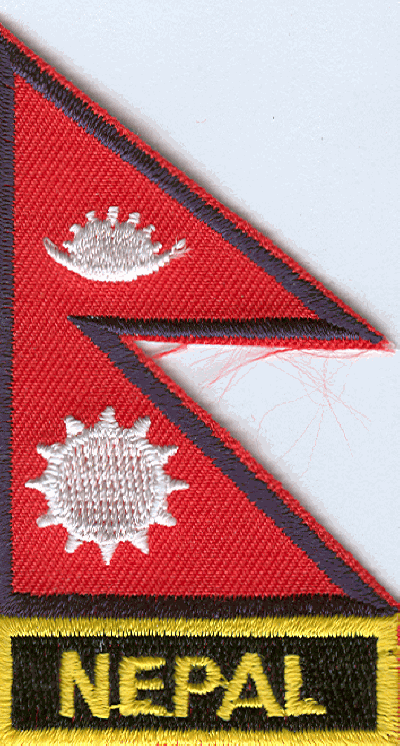 Nepal Flag Patch - Rectangle With Name