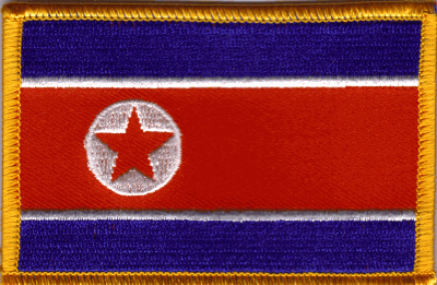 North Korea Flag Patch - Rectangle