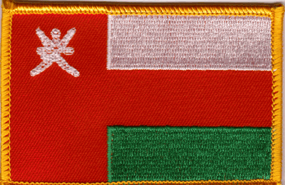 Oman Flag Patch - Rectangle