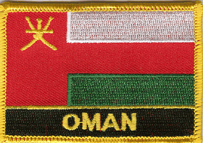 Oman Flag Patch - Rectangle With Name