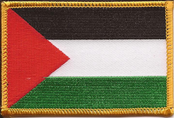 Palestine Flag Patch - Rectangle