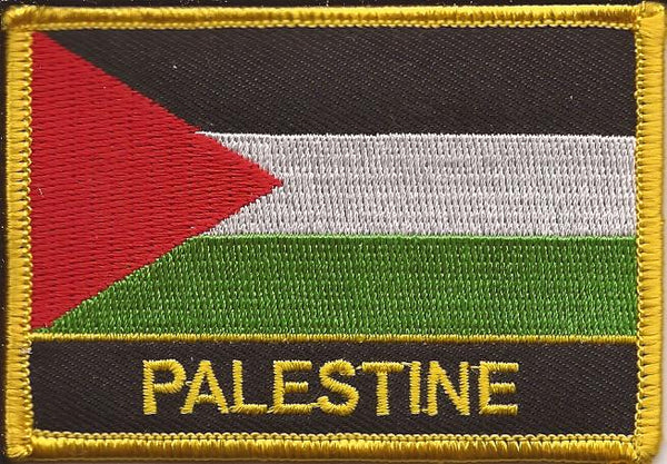 Palestine Flag Patch - Rectangle With Name