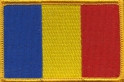 Romania Flag Patch - Rectangle 