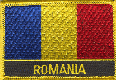 Romania Flag Patch - Rectangle With Name