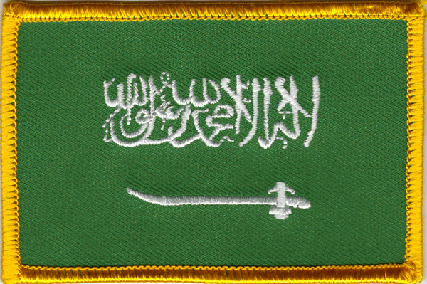 Saudi Arabia Flag Patch - Rectangle