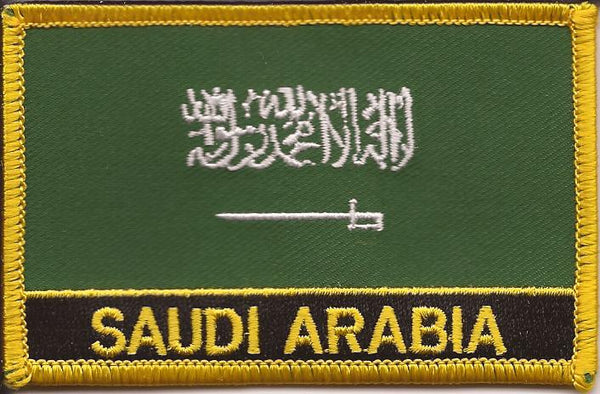 Saudi Arabia Flag Patch - Rectangle With Name