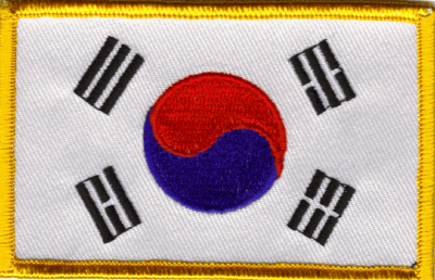 South Korea Flag Patch - Rectangle 