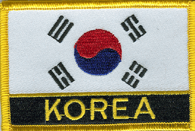 South Korea Flag Patch - Rectangle With Name