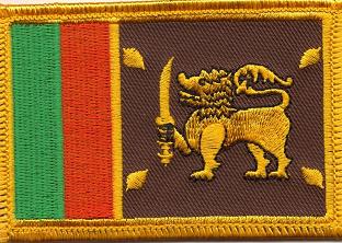 Sri Lanka Flag Patch - Rectangle