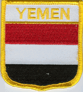 Yemen Flag Patch - Shield